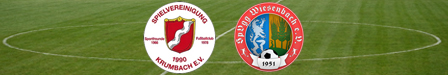 U11 (E-Jun.) - Freundschaftsspiel